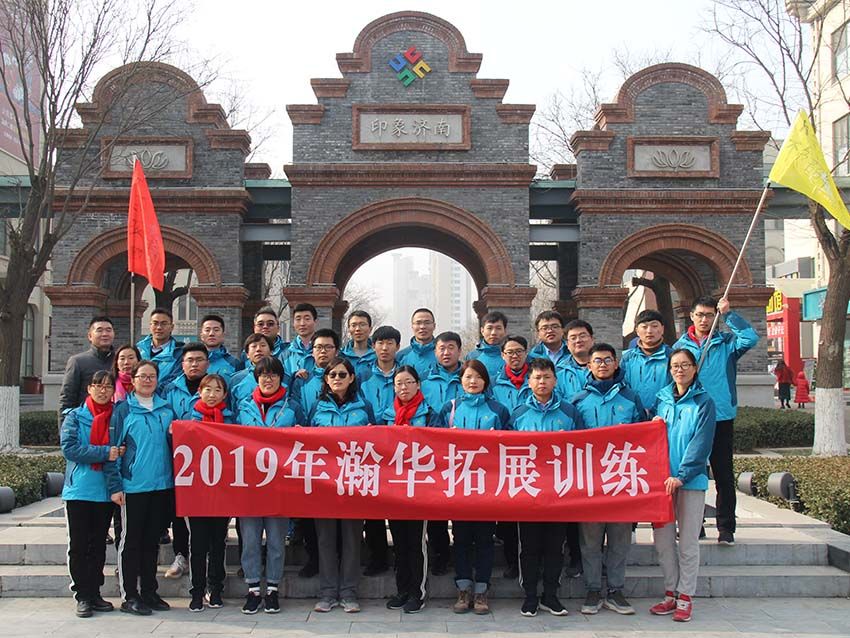 点击查看详细信息<br>标题：拓展训练 阅读次数：2781