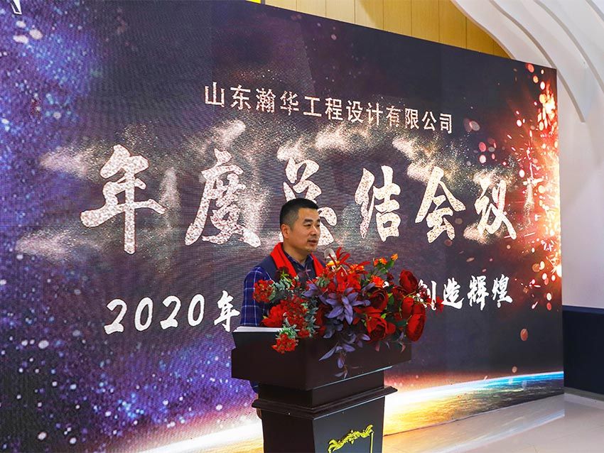 点击查看详细信息<br>标题：院领导讲话 阅读次数：3010