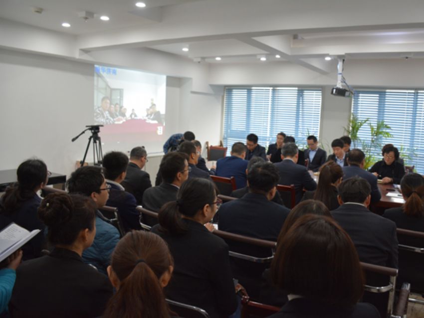 点击查看详细信息<br>标题：济南菏泽两地视频会议 阅读次数：1223