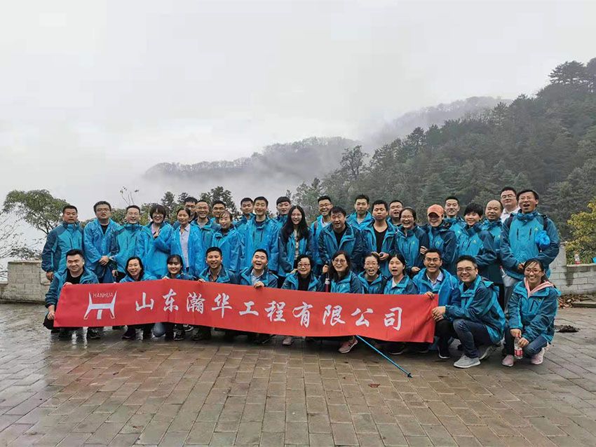 点击查看详细信息<br>标题：天堂寨 阅读次数：1456