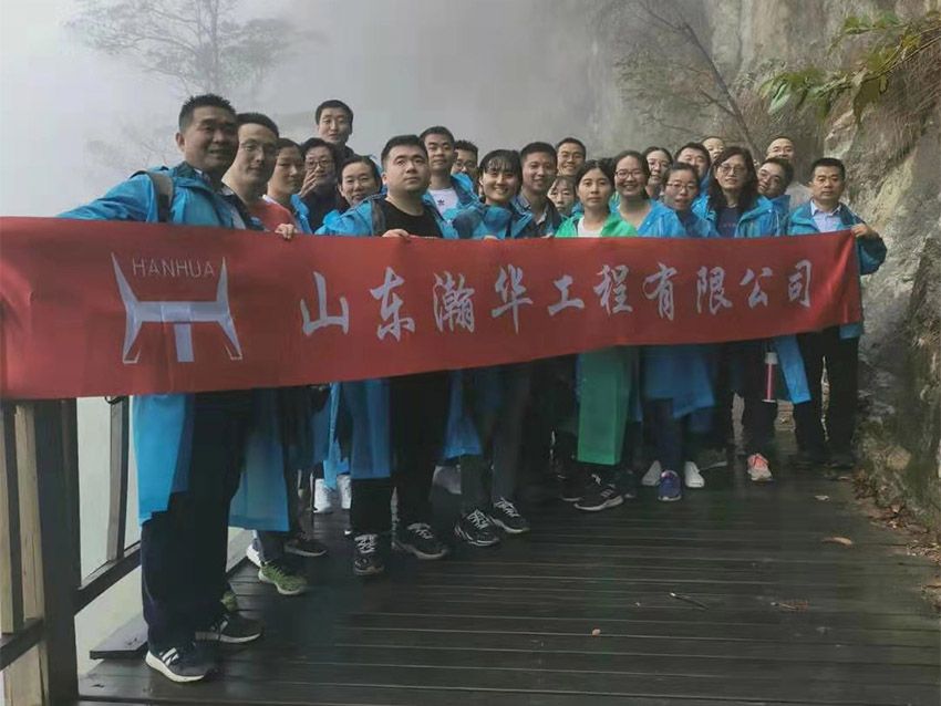 点击查看详细信息<br>标题：天堂寨 阅读次数：2056