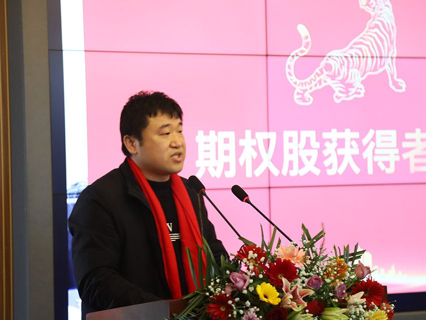点击查看详细信息<br>标题：员工代表发言 阅读次数：1154